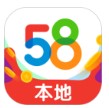 3WL總決賽四強落位！冠軍即將揭曉