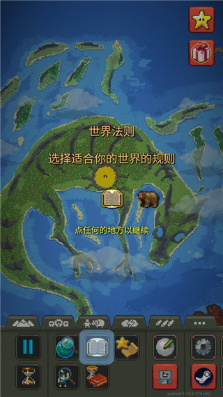 文胖：利拉德是開拓者最具代表性的球星之一 球隊從未希望他離開