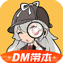 據悉轉會費900萬歐元
！官方：費耶諾德簽下日本28歲中衛渡邊剛