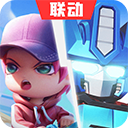 R星吃瓜-反差大赛-今日赛事下载最新版