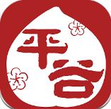 阿斯
：塞巴略斯和卡馬文加已經成為皇馬的非賣品
