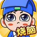 叕開始了😂加納喬社媒祝賀拉什福德轉會：Let’s go	！🫡🫡
