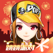 妈妈帮你打枪的视频電腦免費版