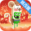 51cg客戶端